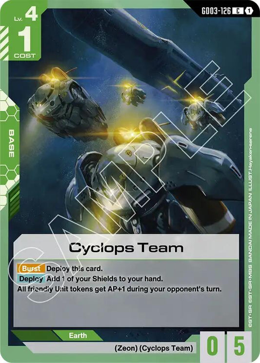 Gundam Card Game Steel Requiem Cyclops Team GD03-126 Common Near Mint