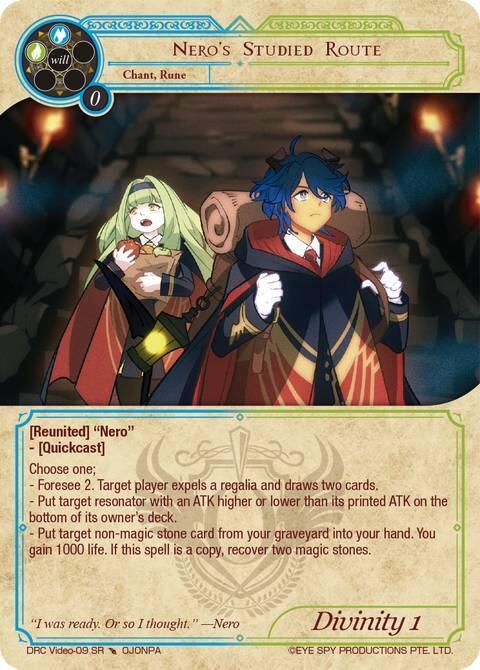 Force of Will Descent into the Raven's Catacombs Nero's Studied Route DRC Video-09 SR Super Rare Near Mint