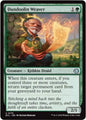 Magic Lorwyn Eclipsed Dundoolin Weaver 175 U Near Mint