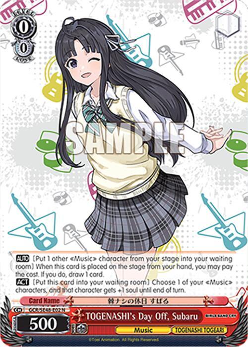 Weiss Schwarz Girls Band Cry Premium Booster TOGENASHI's Day Off, Subaru GCR/SE48-E02 N Normal Near Mint