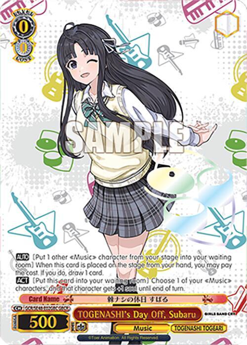 Weiss Schwarz Girls Band Cry Premium Booster TOGENASHI's Day Off, Subaru (GBCR) GCR/SE48-E02GBC GBCR Girls Band Cry Rare Near Mint