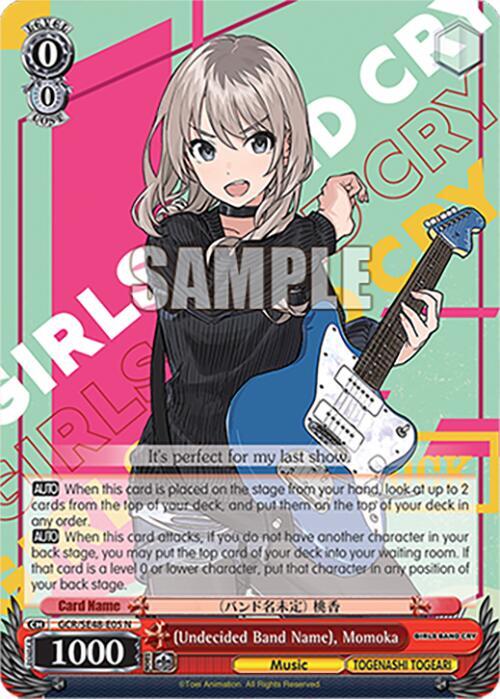 Weiss Schwarz Girls Band Cry Premium Booster (Undecided Band Name), Momoka GCR/SE48-E05 N Normal Near Mint