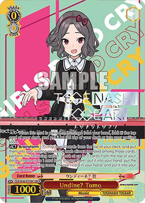 Weiss Schwarz Girls Band Cry Premium Booster Undine? Tomo (GBCR) GCR/SE48-E07GBC GBCR Girls Band Cry Rare Near Mint