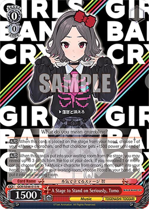 Weiss Schwarz Girls Band Cry Premium Booster A Stage to Stand on Seriously, Tomo GCR/SE48-E13 N Normal Near Mint