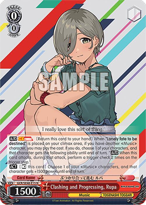 Weiss Schwarz Girls Band Cry Premium Booster Clashing and Progressing, Rupa GCR/SE48-E15 N Normal Near Mint