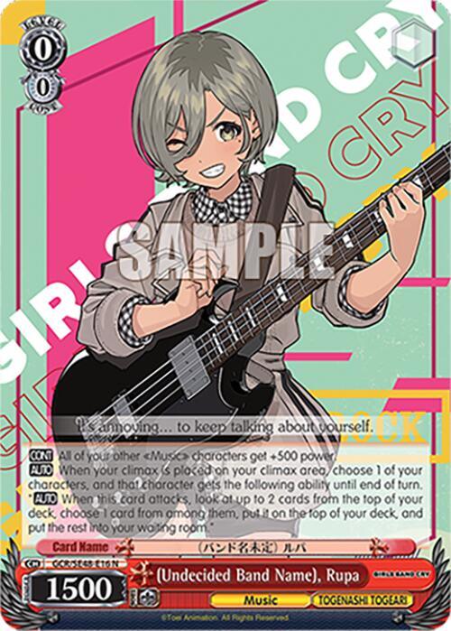 Weiss Schwarz Girls Band Cry Premium Booster (Undecided Band Name), Rupa GCR/SE48-E16 N Normal Near Mint