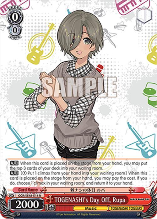 Weiss Schwarz Girls Band Cry Premium Booster TOGENASHI's Day Off, Rupa GCR/SE48-E18 N Normal Near Mint