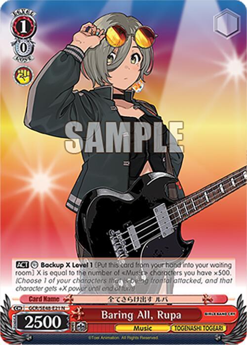 Weiss Schwarz Girls Band Cry Premium Booster Baring All, Rupa GCR/SE48-E21 N Normal Near Mint