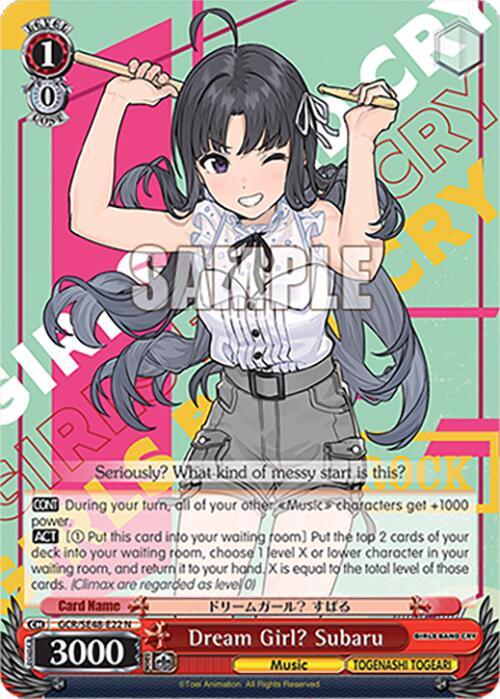Weiss Schwarz Girls Band Cry Premium Booster Dream Girl? Subaru GCR/SE48-E22 N Normal Near Mint