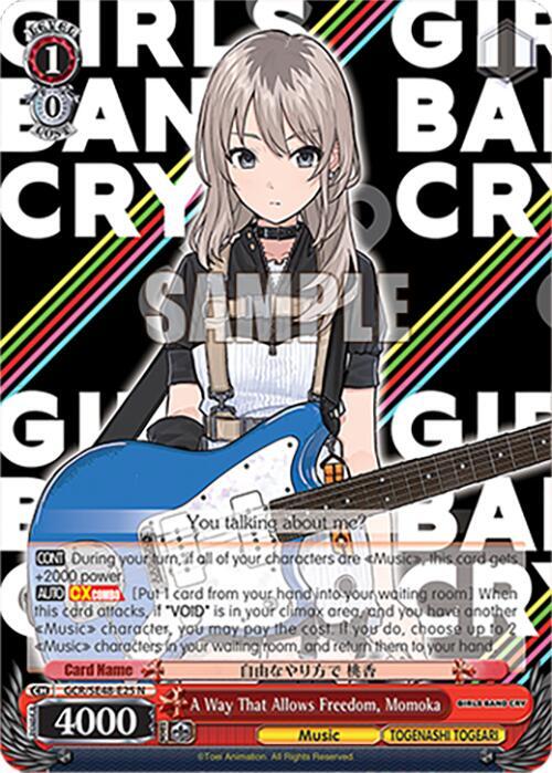 Weiss Schwarz Girls Band Cry Premium Booster A Way That Allows Freedom, Momoka GCR/SE48-E25 N Normal Near Mint