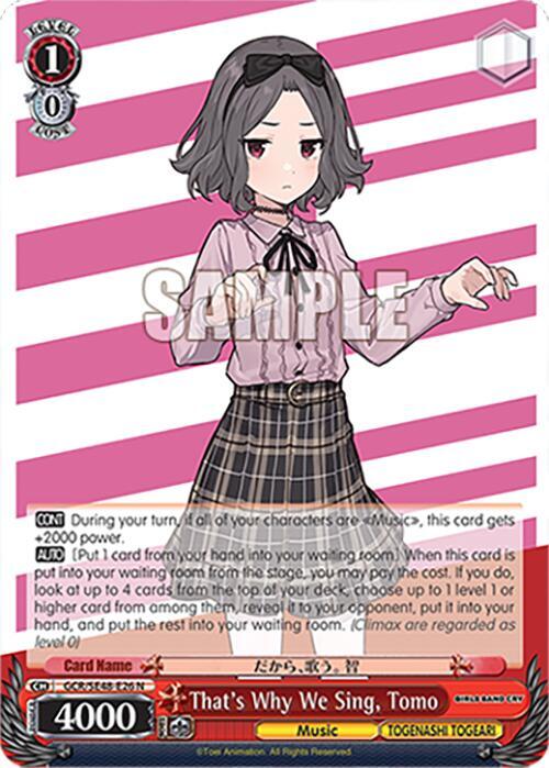 Weiss Schwarz Girls Band Cry Premium Booster That's Why We Sing, Tomo GCR/SE48-E26 N Normal Near Mint
