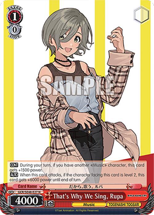 Weiss Schwarz Girls Band Cry Premium Booster That's Why We Sing, Rupa GCR/SE48-E27 N Normal Near Mint