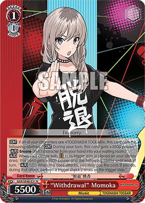 Weiss Schwarz Girls Band Cry Premium Booster "Withdrawal" Momoka GCR/SE48-E31 N Normal Near Mint