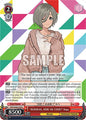 Weiss Schwarz Girls Band Cry Premium Booster "BUDOKAN, HERE WE COME!" Rupa GCR/SE48-E39 N Normal Near Mint