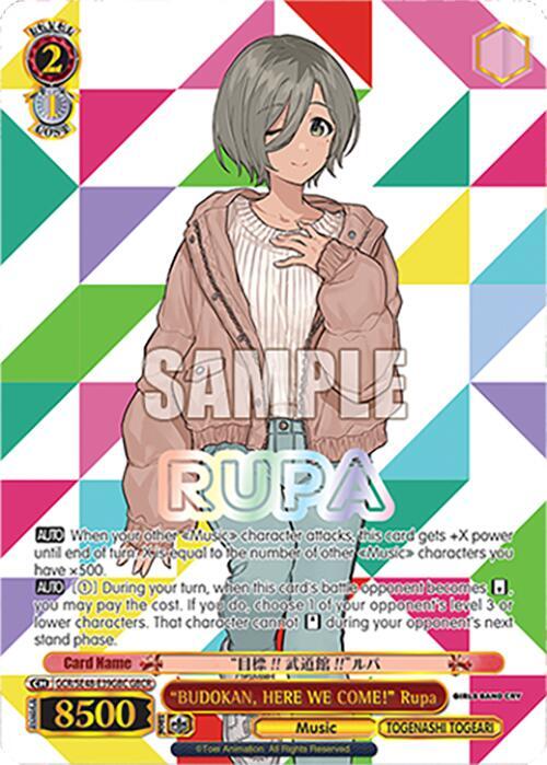 Weiss Schwarz Girls Band Cry Premium Booster "BUDOKAN, HERE WE COME!" Rupa (GBCR) GCR/SE48-E39GBC GBCR Girls Band Cry Rare Near Mint