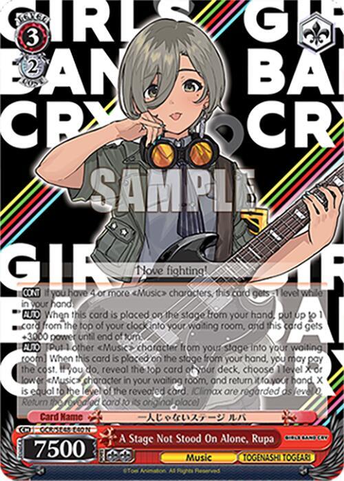 Weiss Schwarz Girls Band Cry Premium Booster A Stage Not Stood On Alone, Rupa GCR/SE48-E40 N Normal Near Mint
