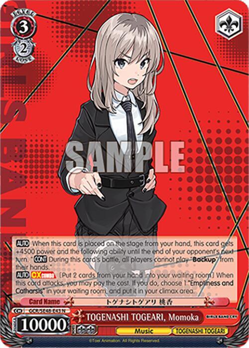Weiss Schwarz Girls Band Cry Premium Booster TOGENASHI TOGEARI, Momoka GCR/SE48-E43 N Normal Near Mint