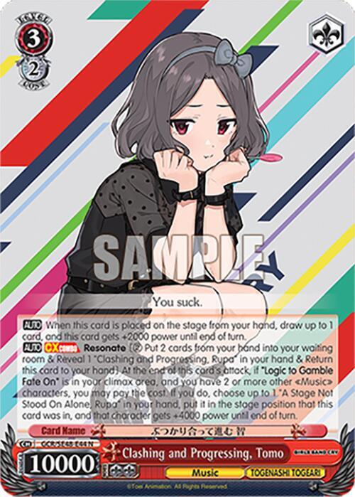 Weiss Schwarz Girls Band Cry Premium Booster Clashing and Progressing, Tomo GCR/SE48-E44 N Normal Near Mint