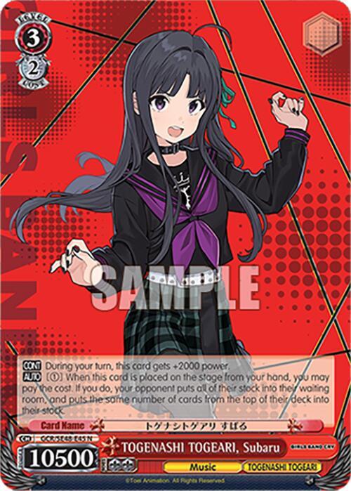 Weiss Schwarz Girls Band Cry Premium Booster TOGENASHI TOGEARI, Subaru GCR/SE48-E45 N Normal Near Mint