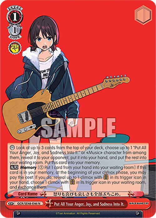 Weiss Schwarz Girls Band Cry Premium Booster Put All Your Anger, Joy, and Sadness Into It. GCR/SE48-E46 N Normal Near Mint