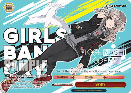 Weiss Schwarz Girls Band Cry Premium Booster VOID (GBCR) GCR/SE48-E48GBC GBCR Girls Band Cry Rare Near Mint