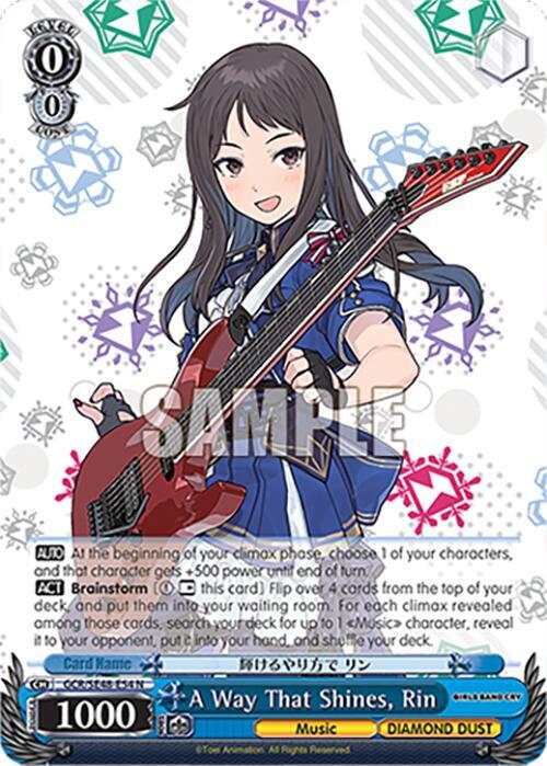 Weiss Schwarz Girls Band Cry Premium Booster A Way That Shines, Rin GCR/SE48-E54 N Normal Near Mint