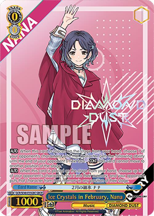 Weiss Schwarz Girls Band Cry Premium Booster Ice Crystals in February, Nana (GBCR) GCR/SE48-E55GBC GBCR Girls Band Cry Rare Near Mint