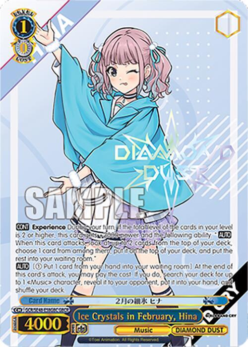 Weiss Schwarz Girls Band Cry Premium Booster Ice Crystals in February, Hina (GBCR) GCR/SE48-E58GBC GBCR Girls Band Cry Rare Near Mint