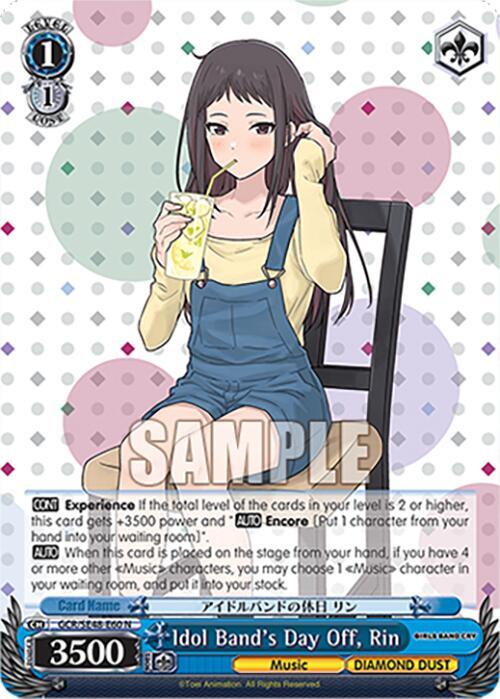 Weiss Schwarz Girls Band Cry Premium Booster Idol Band's Day Off, Rin GCR/SE48-E60 N Normal Near Mint