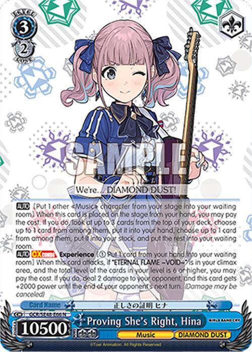 Weiss Schwarz Girls Band Cry Premium Booster Proving She's Right, Hina GCR/SE48-E66 N Normal Near Mint