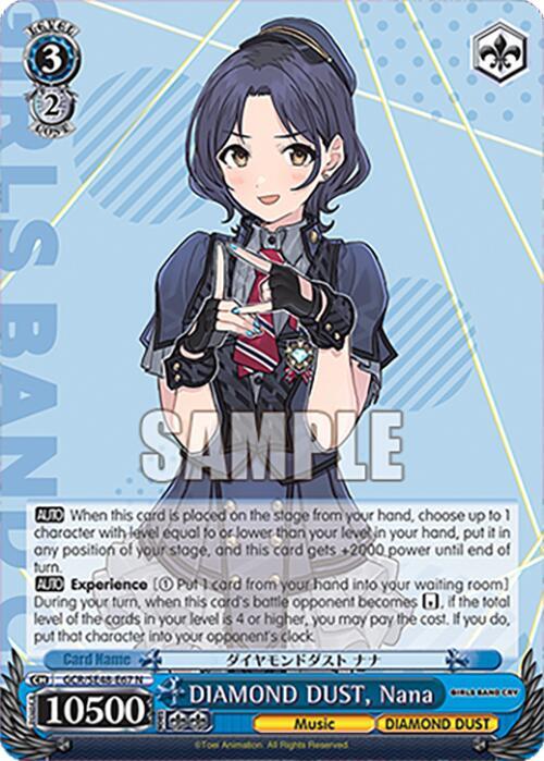 Weiss Schwarz Girls Band Cry Premium Booster DIAMOND DUST, Nana GCR/SE48-E67 N Normal Near Mint