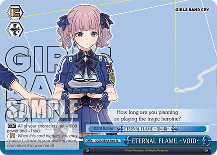 Weiss Schwarz Girls Band Cry Premium Booster ETERNAL FLAME ~VOID~ GCR/SE48-E69 N Normal Near Mint