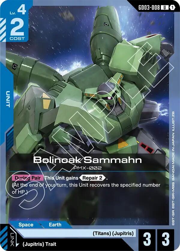 Gundam Card Game Steel Requiem Bolinoak Sammahn GD03-008 Uncommon Near Mint