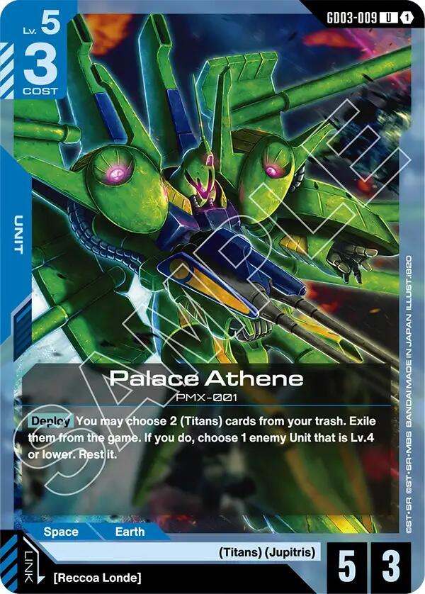 Gundam Card Game Steel Requiem Palace Athene GD03-009 Uncommon Near Mint