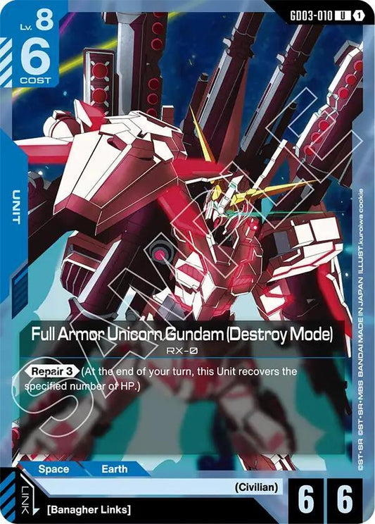 Gundam Card Game Steel Requiem Full Armor Unicorn Gundam (Destroy Mode) GD03-010 Uncommon Near Mint