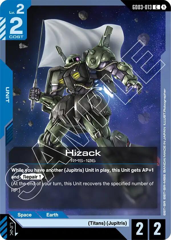 Gundam Card Game Steel Requiem Hizack GD03-013 Common Near Mint