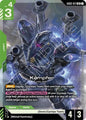 Gundam Card Game Steel Requiem Kampfer GD03-017 Legend Rare Near Mint Holofoil