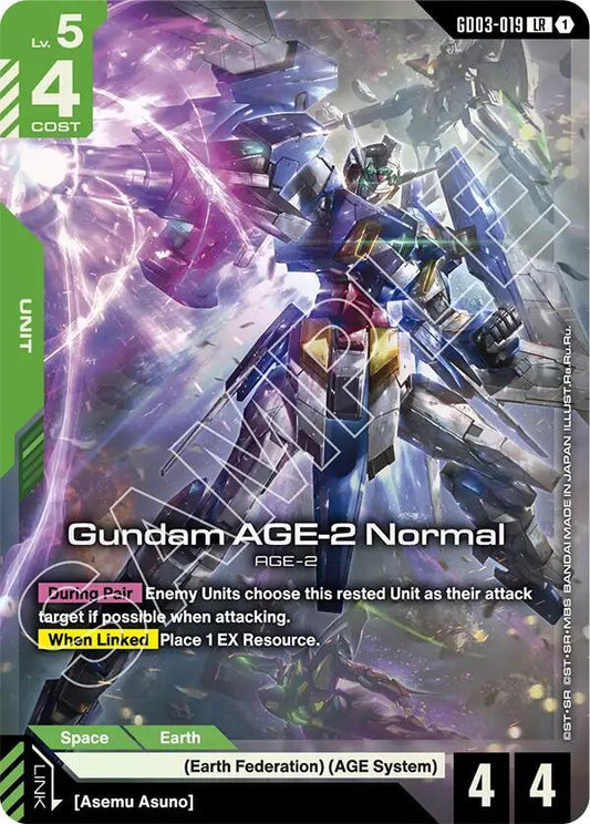 Gundam Card Game Steel Requiem Gundam AGE-2 Normal GD03-019 Legend Rare Near Mint Holofoil