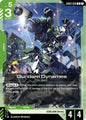 Gundam Card Game Steel Requiem Gundam Dynames GD03-026 Uncommon Near Mint