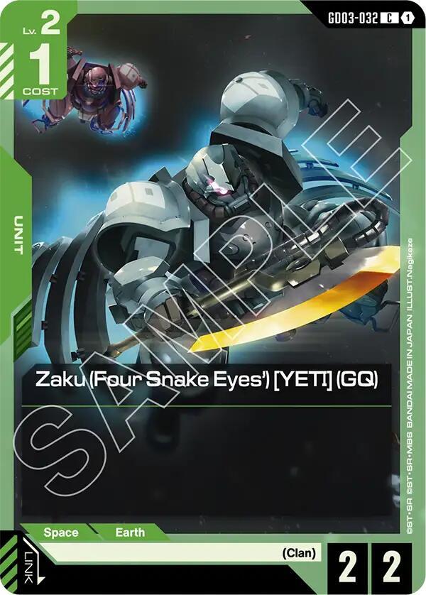 Gundam Card Game Steel Requiem Zaku (Four Snake Eyes') [YETI] (GQ) GD03-032 Common Near Mint