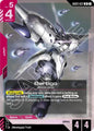 Gundam Card Game Steel Requiem Bertigo GD03-037 Rare Near Mint Holofoil