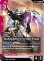 Gundam Card Game Steel Requiem GuAIZ (Commander Type) GD03-038 Rare Near Mint Holofoil