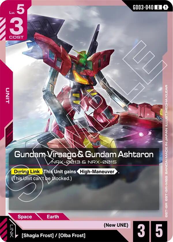 Gundam Card Game Steel Requiem Gundam Virsago & Gundam Ashtaron GD03-040 Uncommon Near Mint
