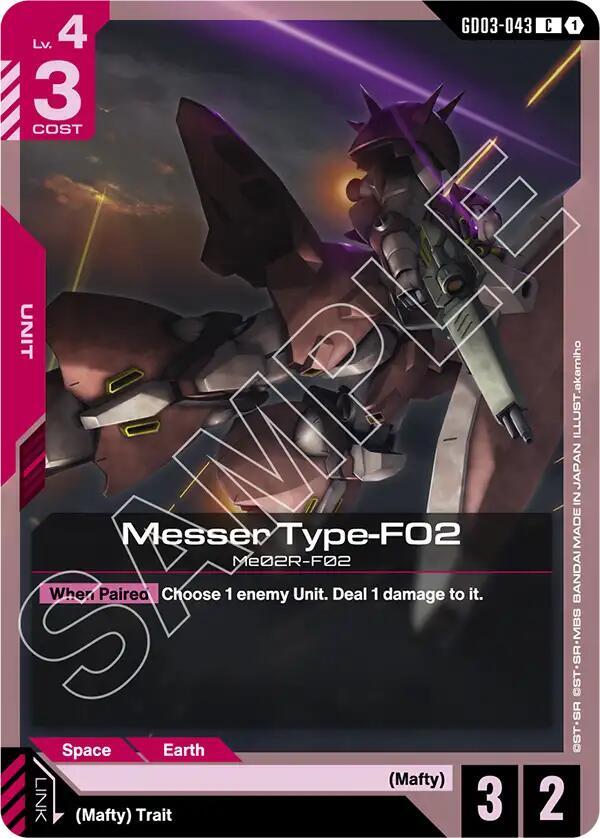 Gundam Card Game Steel Requiem Messer Type-F02 GD03-043 Common Near Mint