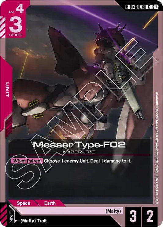Gundam Card Game Steel Requiem Messer Type-F02 GD03-043 Common Near Mint