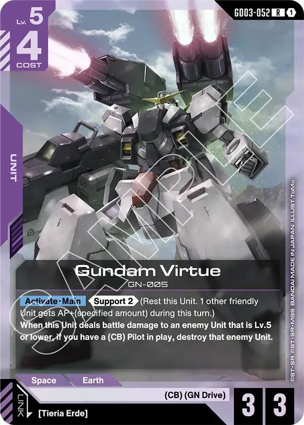 Gundam Card Game Steel Requiem Gundam Virtue GD03-052 Rare Near Mint Holofoil