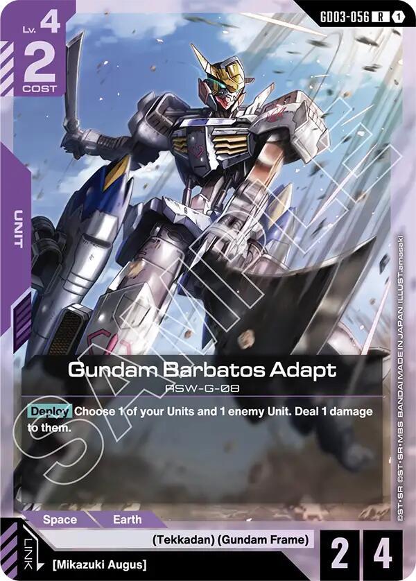 Gundam Card Game Steel Requiem Gundam Barbatos Adapt GD03-056 Rare Near Mint Holofoil