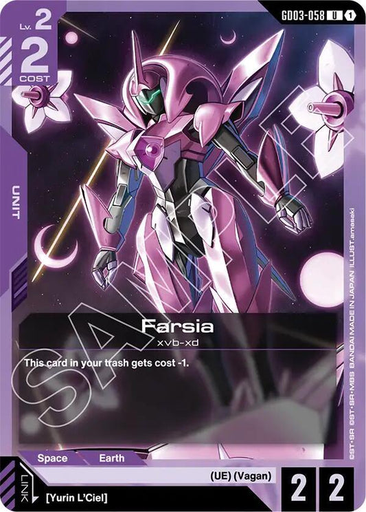 Gundam Card Game Steel Requiem Farsia GD03-058 Uncommon Near Mint
