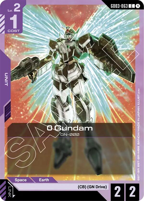 Gundam Card Game Steel Requiem 0 Gundam GD03-063 Common Near Mint