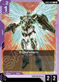 Gundam Card Game Steel Requiem 0 Gundam GD03-063 Common Near Mint